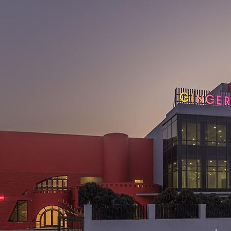 Ginger Durgapur Hotel ภายนอก รูปภาพ